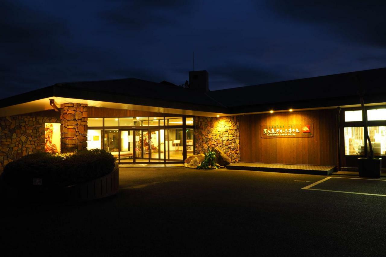 Yakushima Green Hotel Zewnętrze zdjęcie
